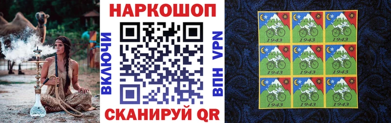 Сколько стоит Муром Гашиш  Кокаин  А ПВП  Канабис  Меф 