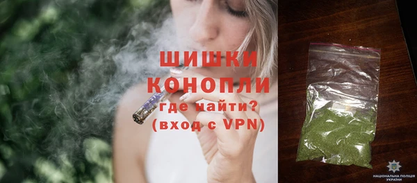 ALPHA-PVP Горнозаводск