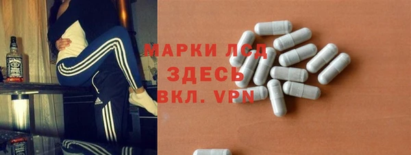 бошки Горно-Алтайск