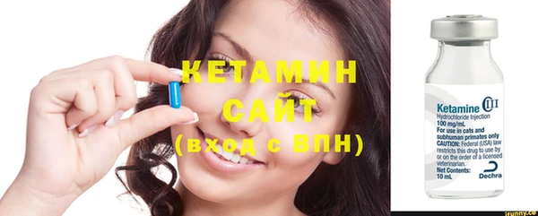 бошки Горно-Алтайск