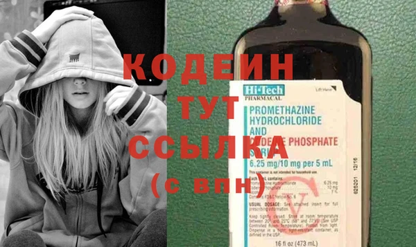 бошки Горно-Алтайск
