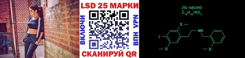 blacksprut вход  Муром  Марки NBOMe 1,5мг  продажа наркотиков 